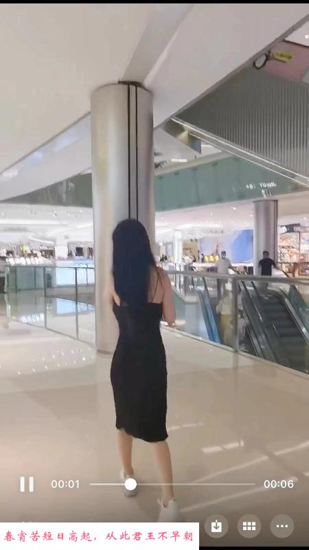 罗湖灵儿私教 第3张