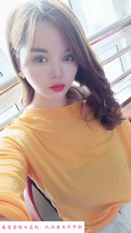 新人美女辛月 第3张
