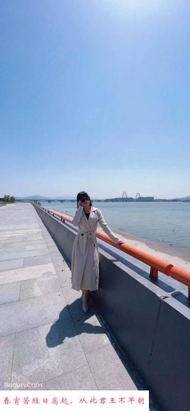 杭州纸飞机 第4张