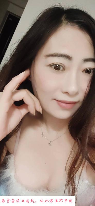 包河区大奶少妇 第1张