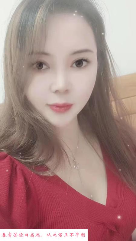 杭州拱墅爽记 第1张