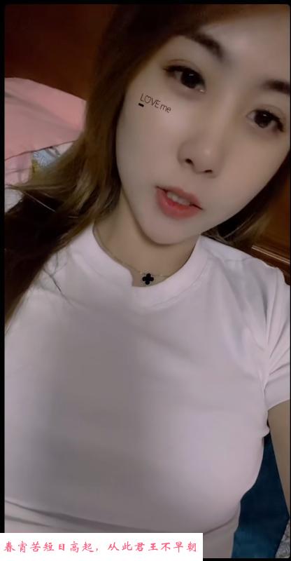 沈阳熟女兼职 第1张