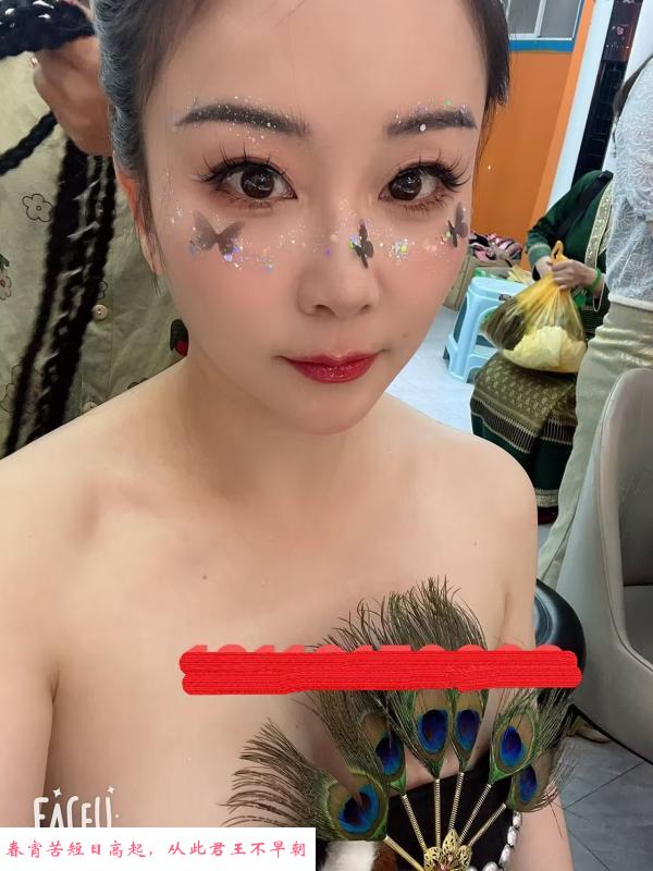 天津西青想想 第1张