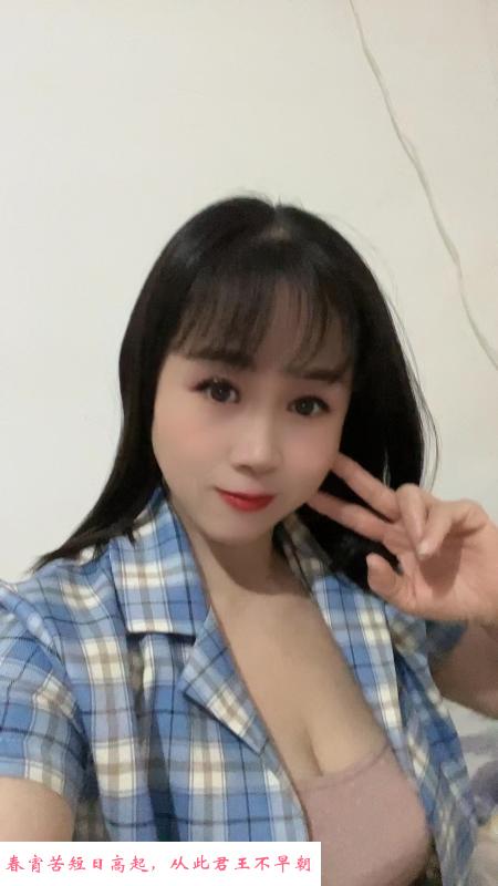 泄火大奶少妇 第1张