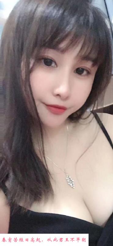 温柔可爱的妹妹 第2张