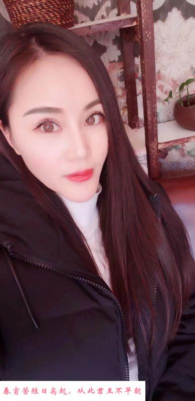 武汉箫后小雪 第1张