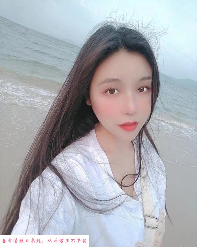 深圳骚b琪琪 第1张