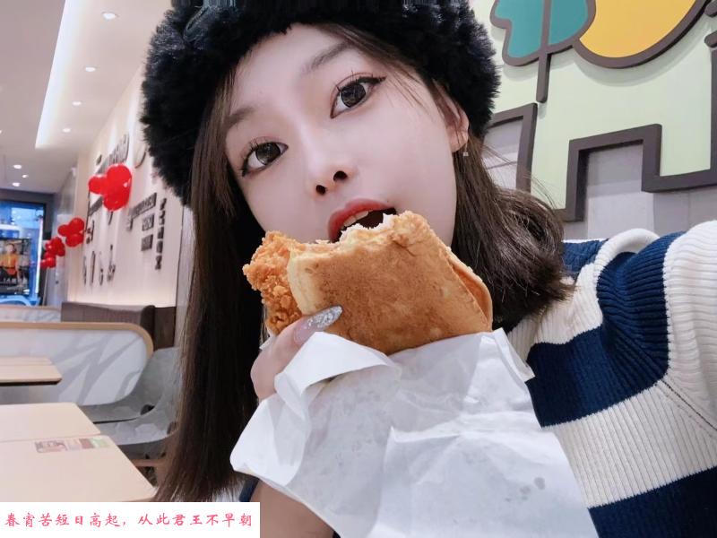 姑苏城市生活广场A奈 第1张