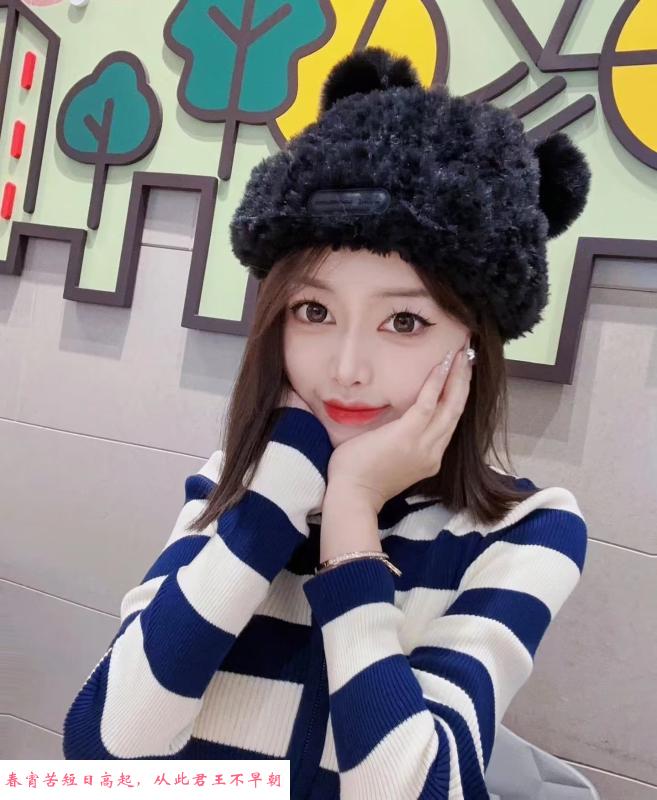 姑苏城市生活广场A奈 第2张