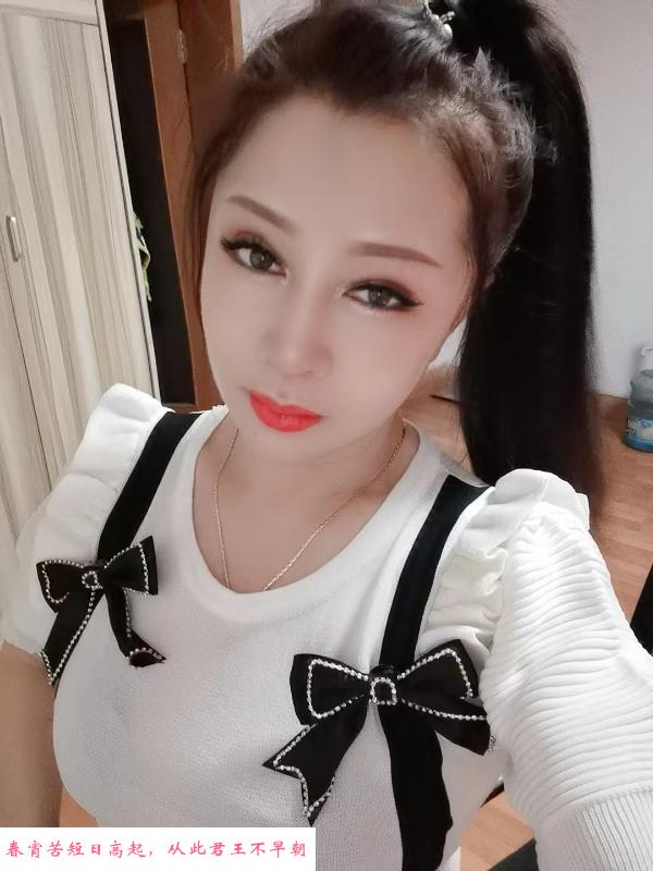 娇小少妇 第1张