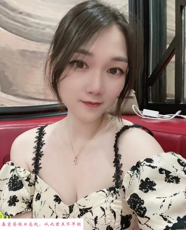 300干了个嫩妹 第1张