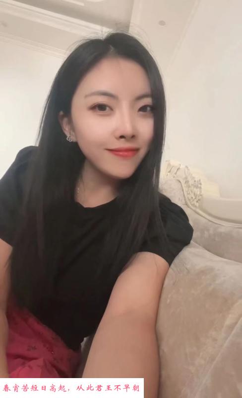 广州少妇悦悦 第1张