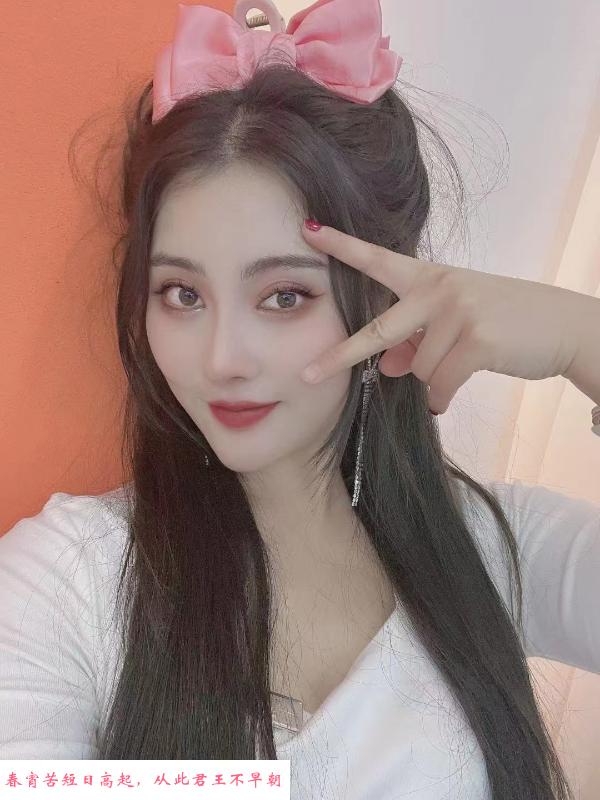 西山贝贝丰满型 第1张