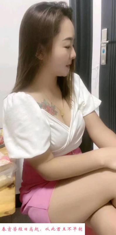 西安大胸肉感风骚少妇 第3张