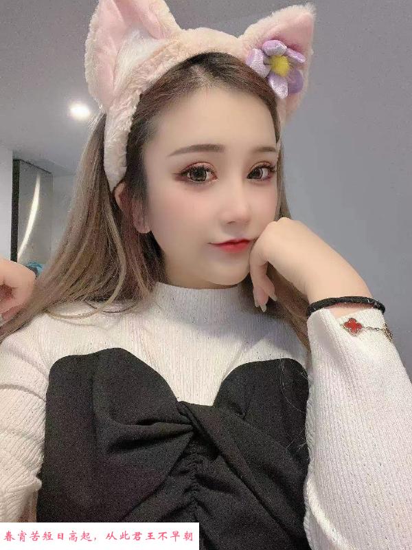 南京小雪 第1张