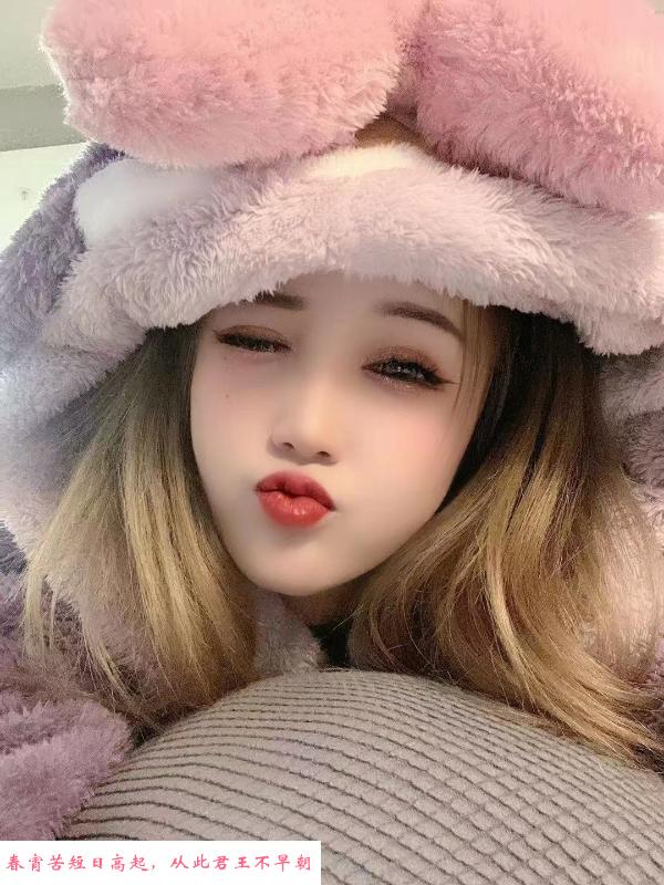 南京小雪 第2张