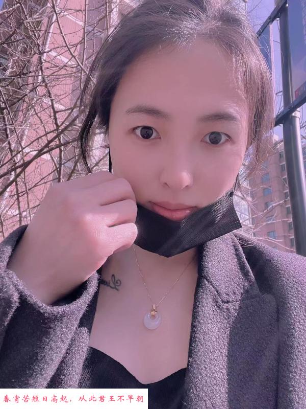 杭州御姐型妹子 第2张