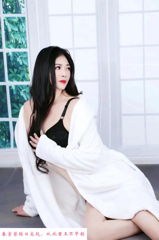 东三环服务天花板 第3张