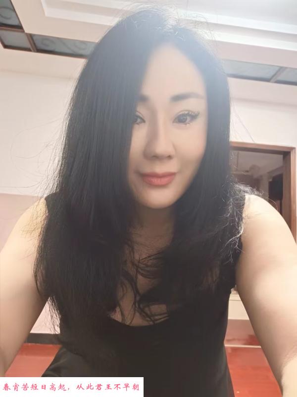 昆山性价服控少妇 第2张