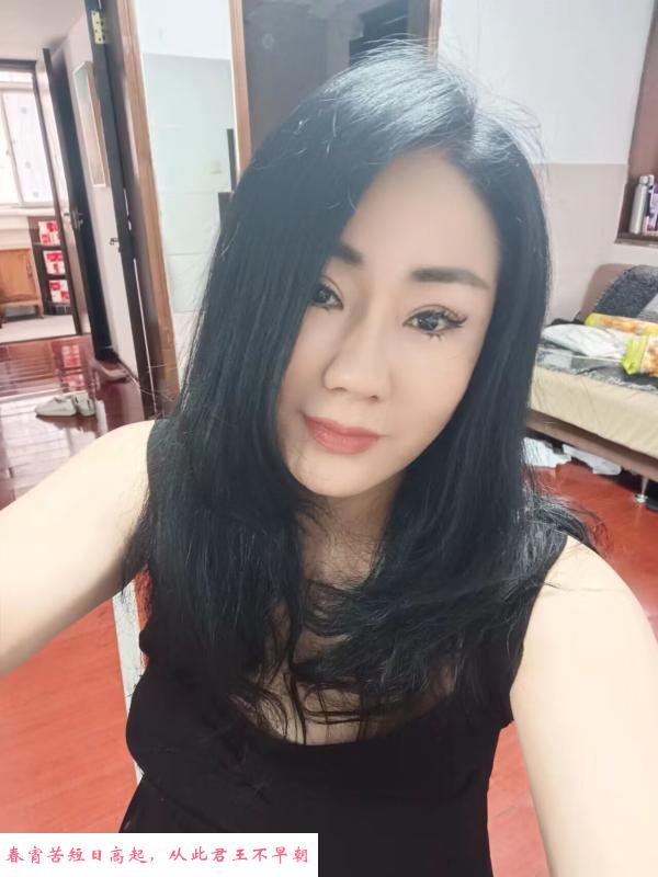 昆山性价服控少妇 第3张