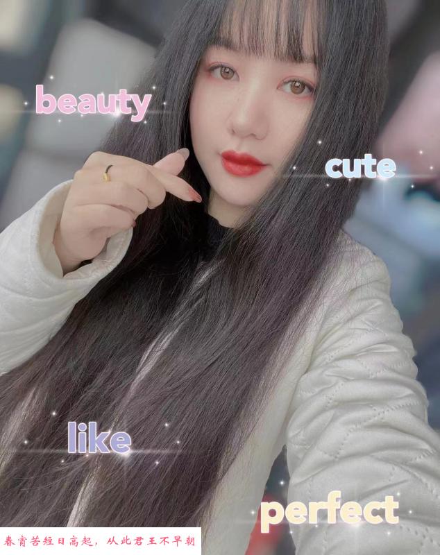 张家港丰满妹妹 第1张