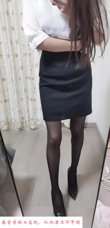 秦淮区少妇一枚 第1张