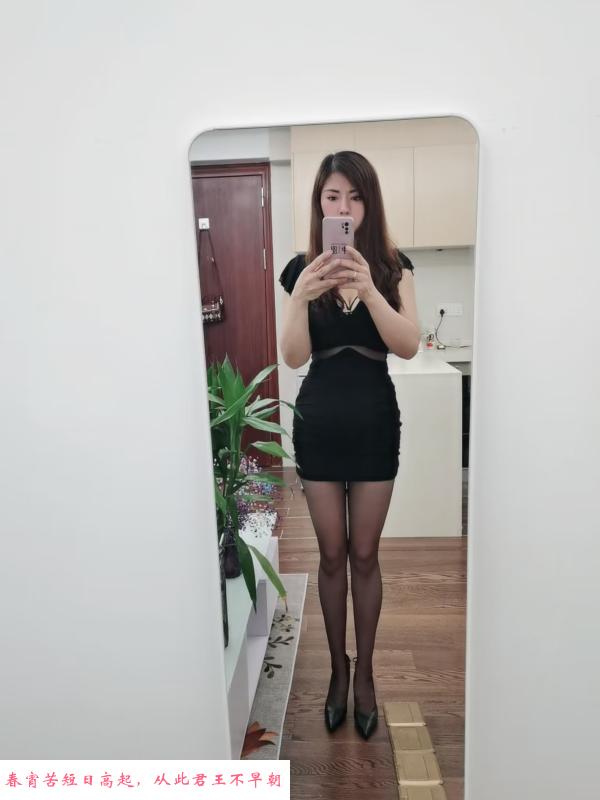 丹竹头少妇奶大 第2张