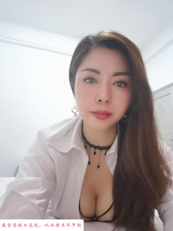 丹竹头少妇奶大 第3张