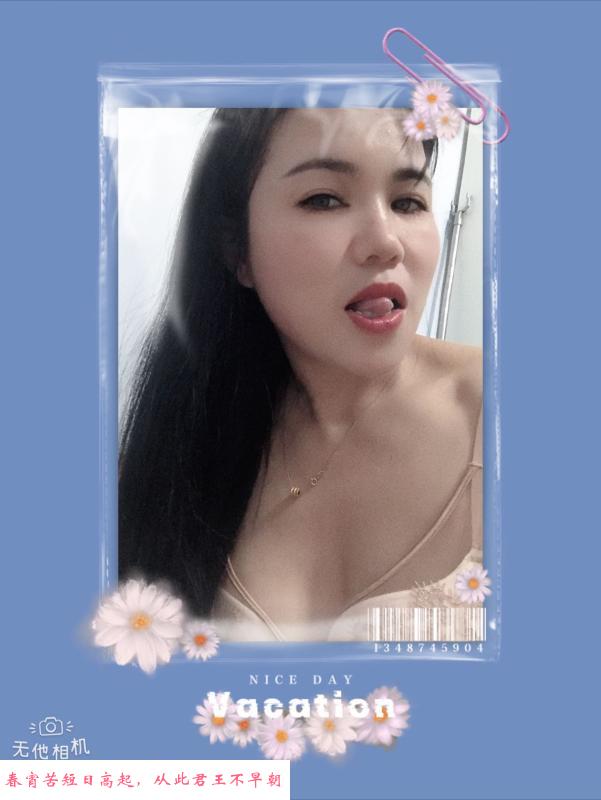 黄村少妇小雪 第3张
