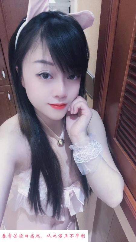 南坪服务控的小姐姐 第2张