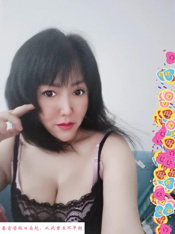 谢家湾大胸熟女 第2张