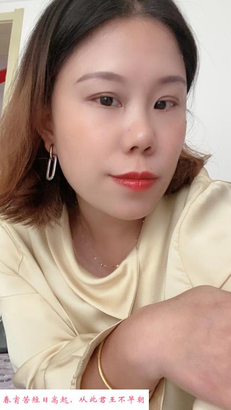 石溪丰满少妇蝶舞 第2张