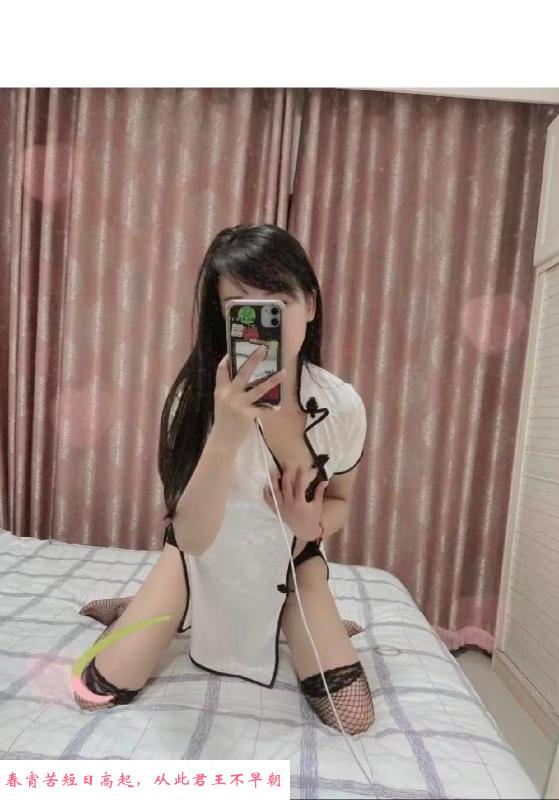 小少妇英子 第1张