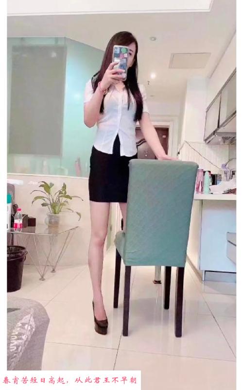 小少妇英子 第2张
