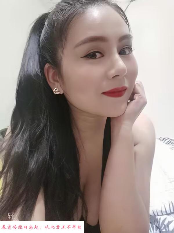 丰台大奶少妇蓉蓉 第3张
