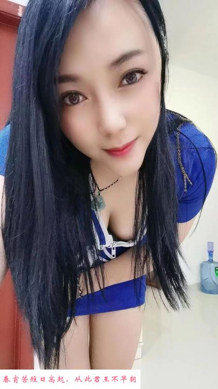白云风骚少妇百合 第1张