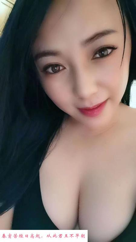白云风骚少妇百合 第3张