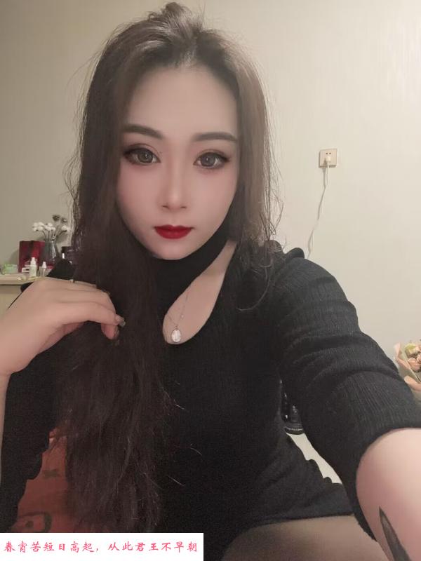 闵行服务型大波妹子 第1张