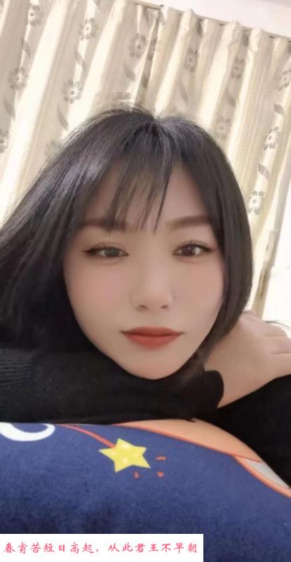 广州长腿妹妹 第2张