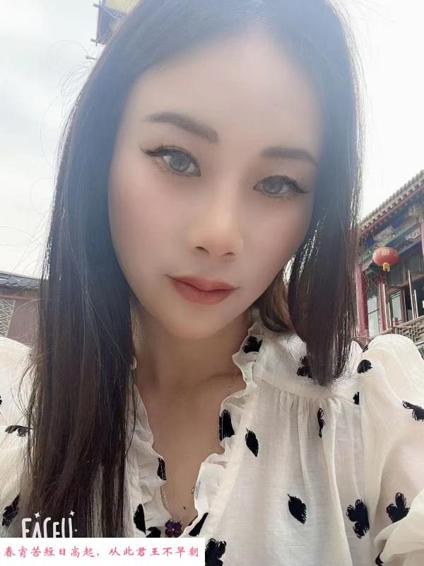 性价比的南方妹子 第1张