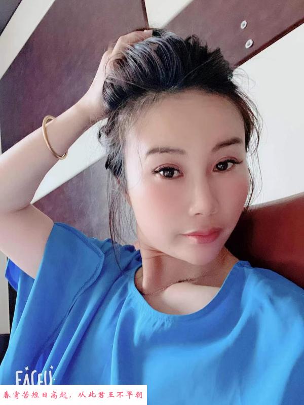性价比的南方妹子 第2张