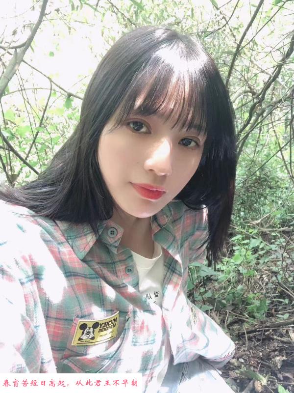 苏州良家少女 第1张