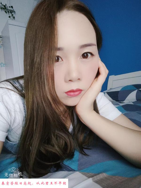 包河区风骚小少妇 第1张