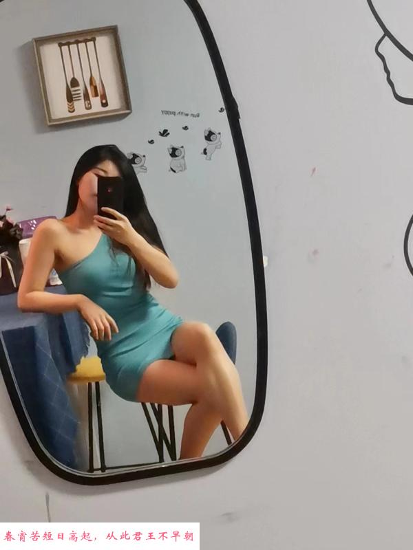 雁塔少妇玲珑 第2张