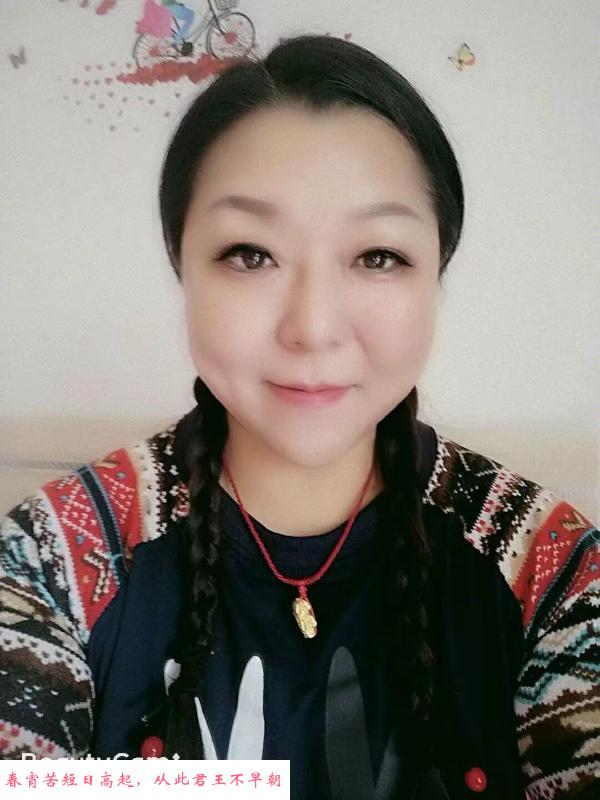 徐家棚熟女姐姐 第1张