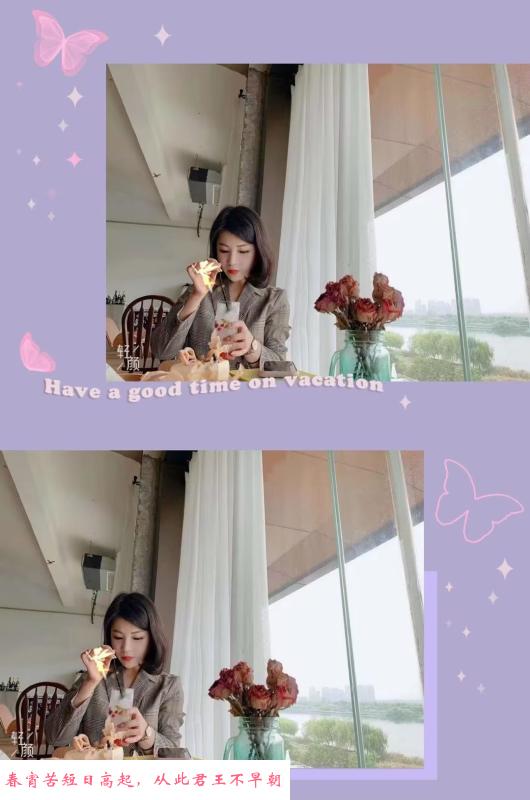 蜀山区福乐家园小少妇 第2张