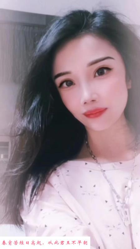 天河轻熟女小琴 第2张