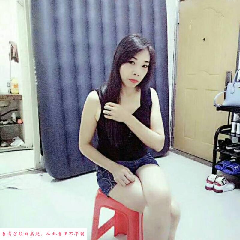 海珠泄火熟女乐乐 第3张