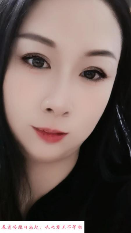 黑丝旗袍骚蜜儿 第2张