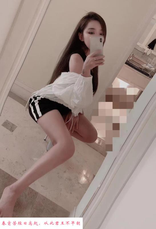 天河车陂柒柒 第3张